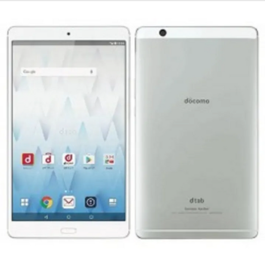 Huawei D Tab Compact Docomo D-02K 32 GB Storage 3 GB RAM Kirin 659 8.0″Display 13MP Camera Tablet PC - With Free Charger