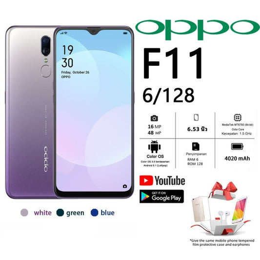 Imported Oppo F11 with Box Charger - 6gb Ram Mobile - 128GB Rom - Helio P70 - CPH1913 CPH1911 Dual Sim Approved